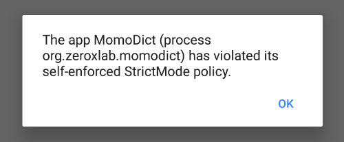 Penalty for detectResourceMismatches